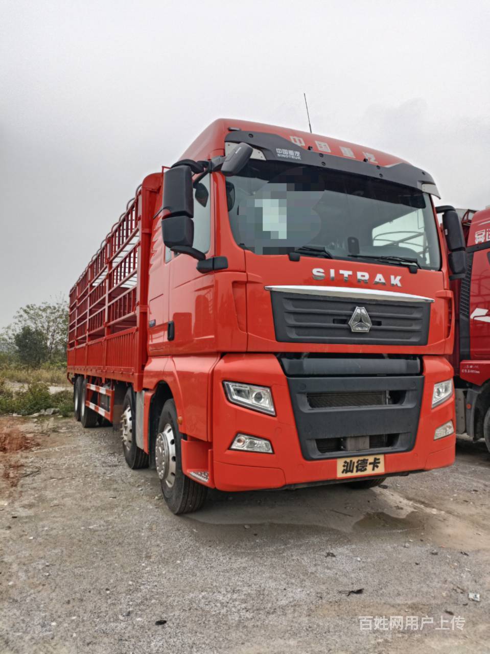 【图】- 国五汕德卡前四后八高栏480马力9米6货箱 - 泰安泰山货车