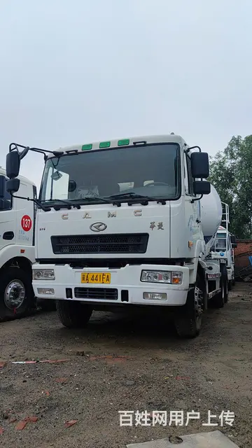 极品车况华菱星马搅拌车 - 图片 1