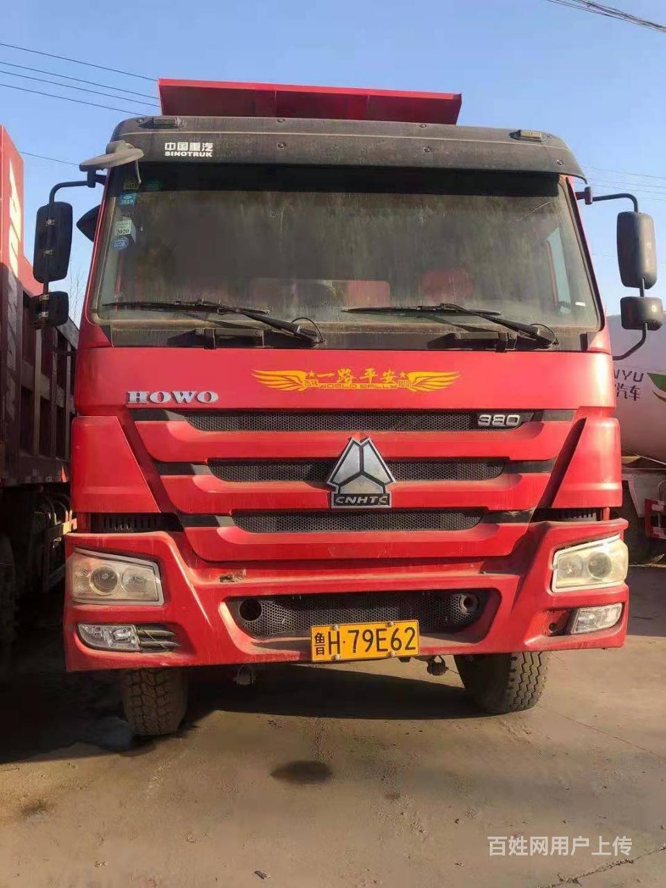 5米田字格型斗380马力