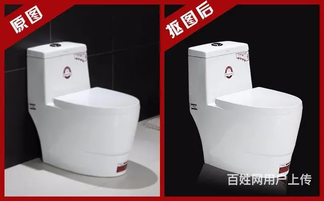 零基础开网店怎么收费，美工速成班 - 图片 6