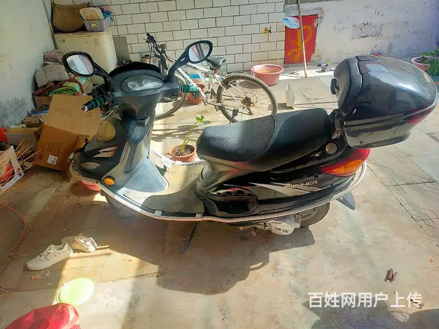 放的时间长了现在一打就着 - 图片 2