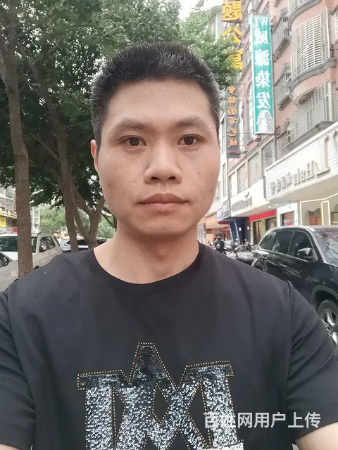 征婚目前在福建上班 - 图片