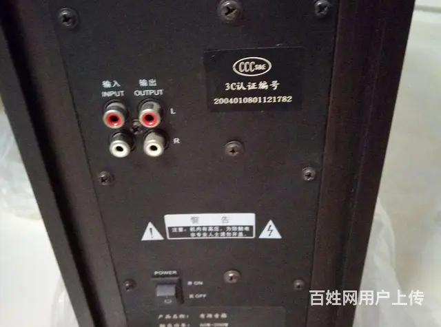 全新dvd和音箱出售 - 图片 3