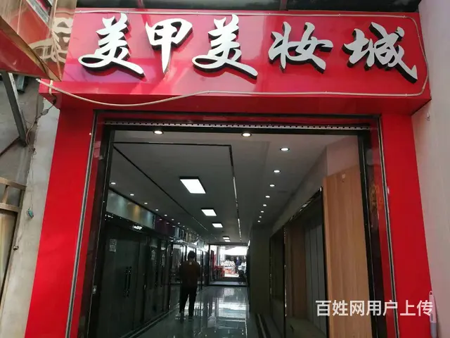 城北区小桥市场门口出租（适合各种行业出租！） - 图片 5