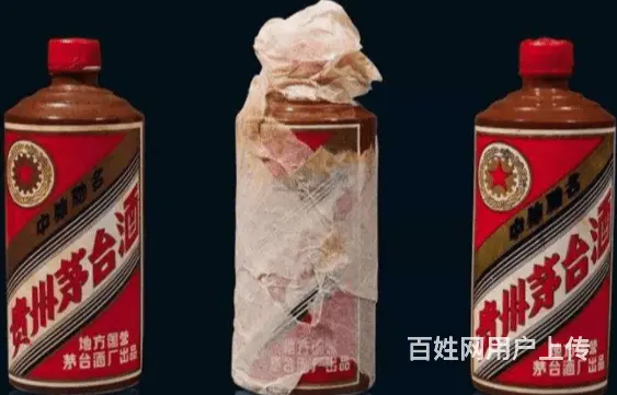 利川专业礼品回收回收闲置名烟名酒 - 图片 2