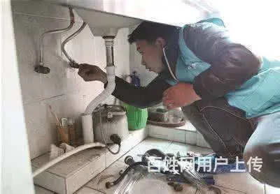 西固天鹅湖专业修马桶、修水管、修暖气，专业水暖工 - 图片 5