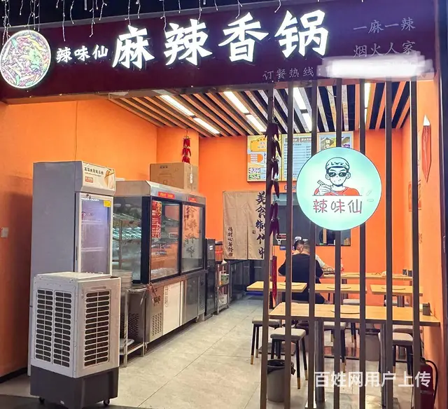 临平商场多家商铺出租(适合做任何行业，直通地铁站) - 图片 11