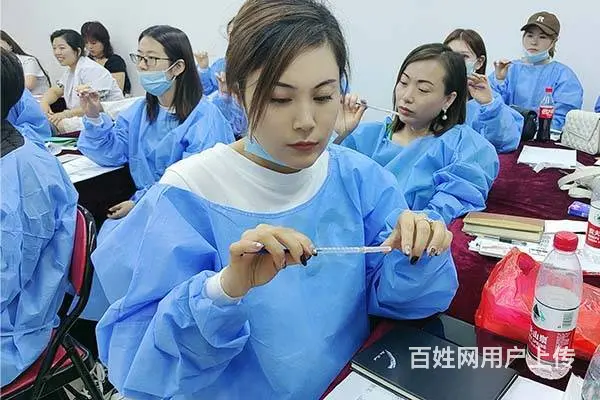 沈阳市医美培训 - 图片 2