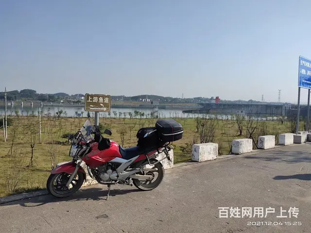 雅马哈飞致250转让 - 图片 3