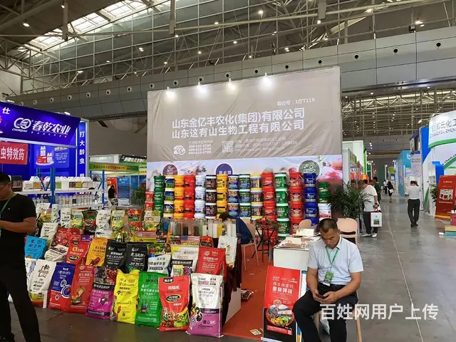 展台设计/展会搭建一站式服务就找创艺空间 - 图片 4