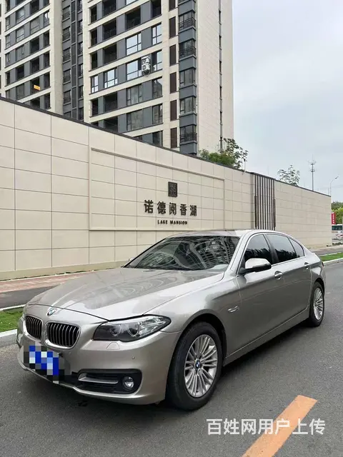 宝马5系 2014款 525Li 2.0T 手自一体   型 - 图片 1