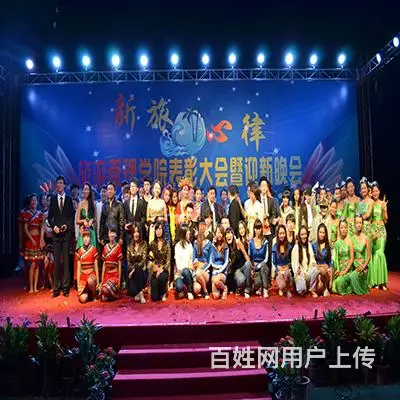 海南九度创意广告活动策划执行表演人员歌舞主持人 - 图片 1