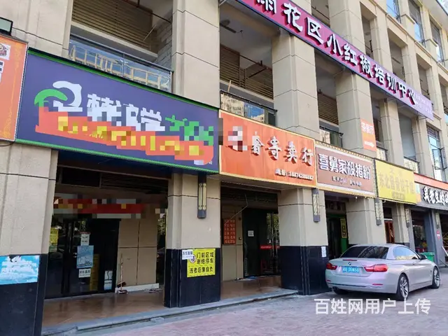 （老板本人）大型小区商业临街门面房东直租送装修期6786 - 图片 2