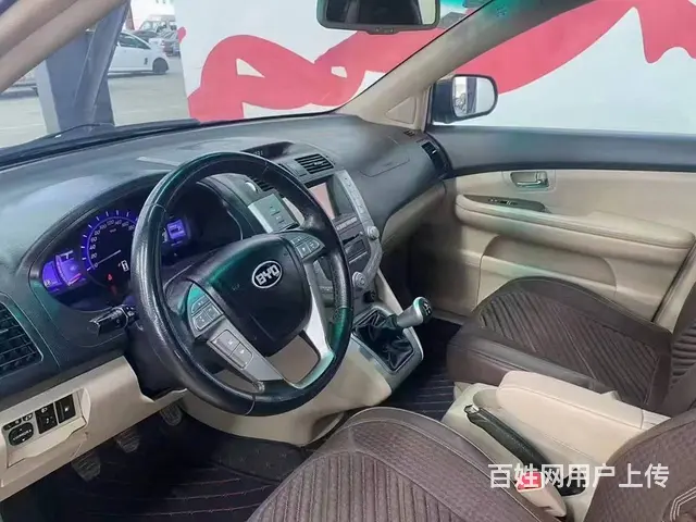 比亚迪S6 2013款 2.4 手动 精英型 - 图片 4