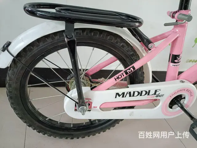 【搞定了！】16儿童自行车80元 - 图片 3