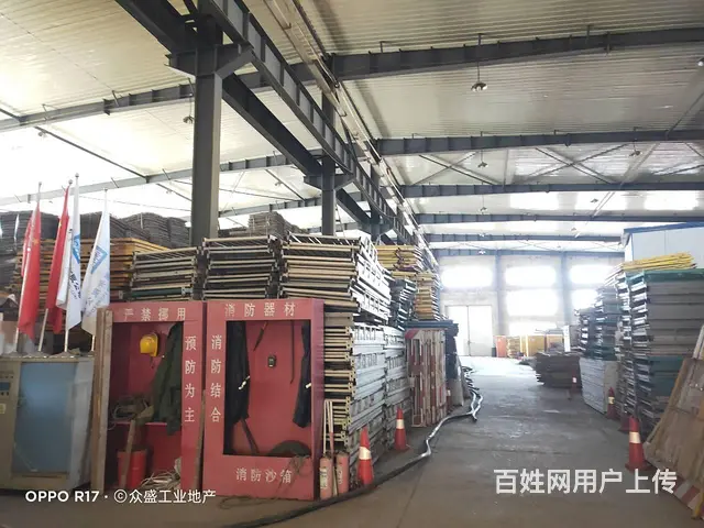 铁西开发区3300平厂房办公出租 - 图片 3
