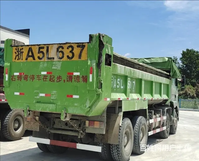 陕汽德龙 自卸车 国5 - 图片 1