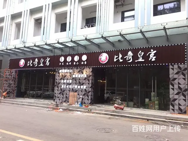 南充广告门头、商铺店招设计制作安装 - 图片 3