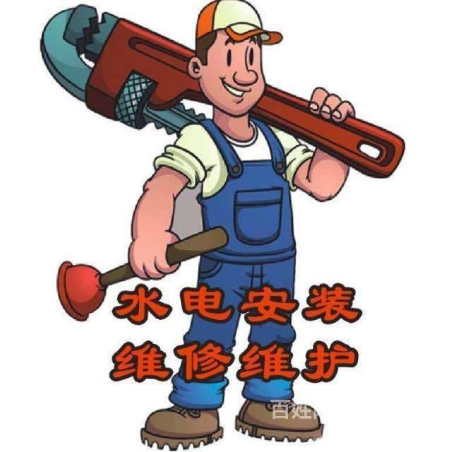 鄞州海曙高新区等马桶维修安装除味换水龙头等