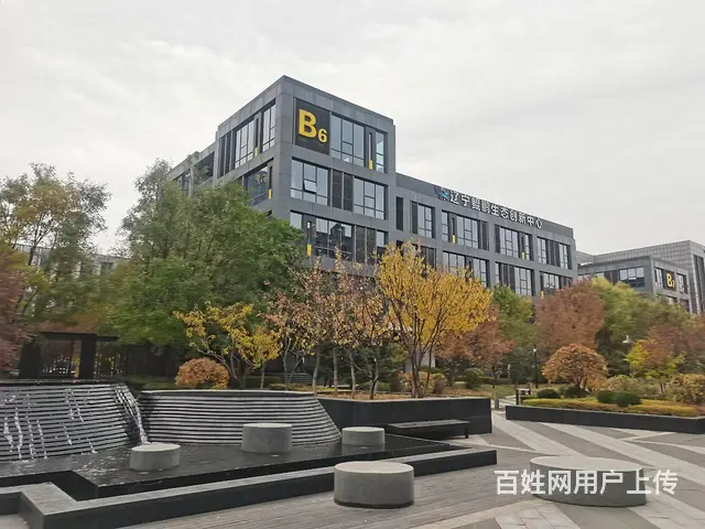 整层1550平精装修 沈阳国际软件园甲方直租 沈本大街地铁口 - 图片 12