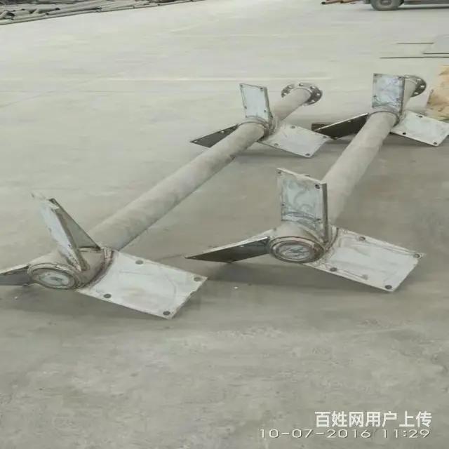 通化市低速立式环流搅拌器 厂家 - 图片 1