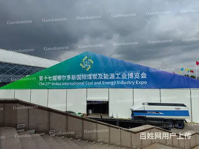 户外婚礼展销庆典活动 定制大跨度铝合金篷房 - 图片 9