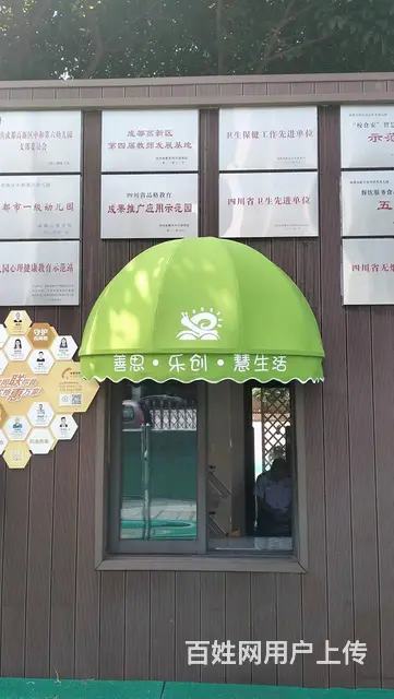 成都遮阳棚厂家制作造型法式蓬弧形推拉篷折叠天幕直销 - 图片 2