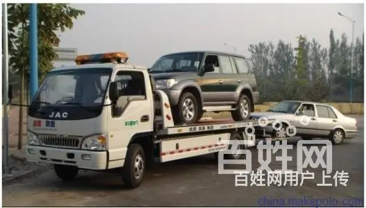 溧阳道路救援搭电&溧阳汽车救援全天候 - 图片 8