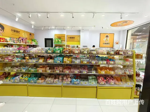 岳麓区潇湘北路茶山馨苑商业街零食店空转 9624 - 图片 5