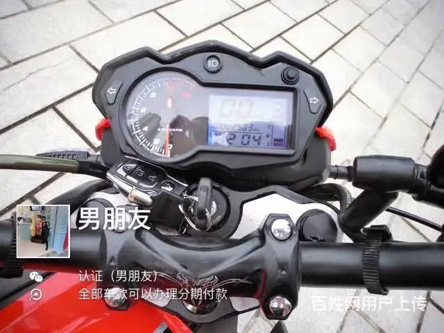 出售2017年ak街车，高配置电子表带平衡轴可分期 - 图片 5