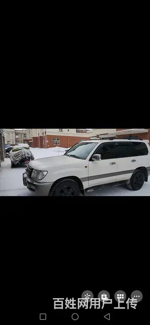 丰田Land Cruiser [兰德酷路泽](进口) 200 - 图片 2