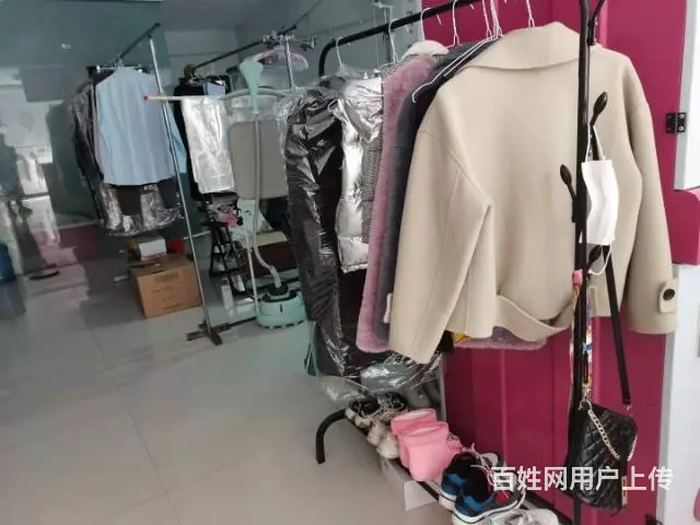 全国连锁伊斯曼干洗店低价转让 - 图片 3