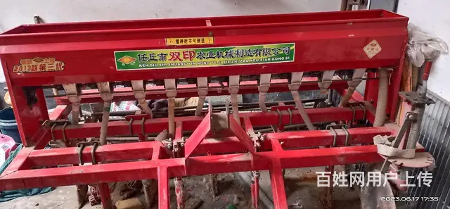 双印牌九行小麦播种机 - 图片 8