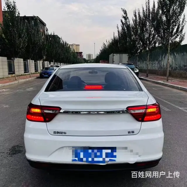 吉利 远景 2019款 1.5 手动 升级版 进取型 - 图片 4