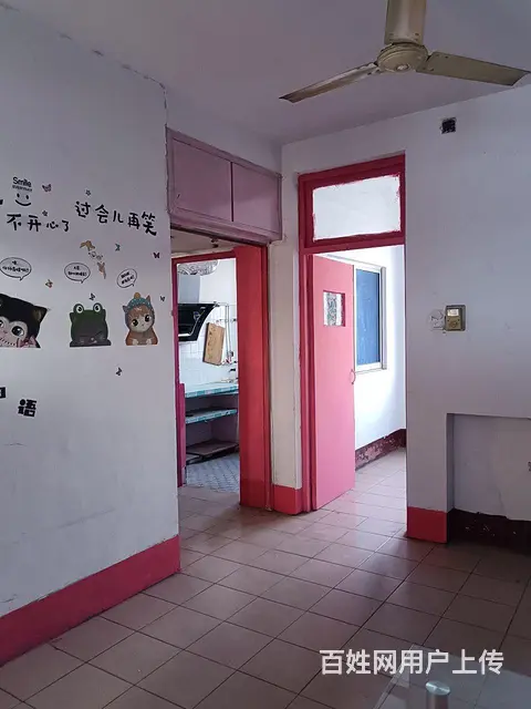 龙潭路大 唐饭庄南，家具带空调热水器，年租400 - 图片 3