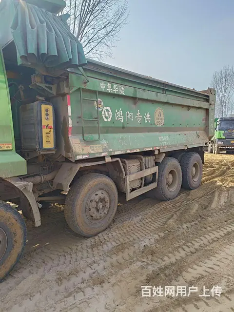 个人一手车 - 图片 2