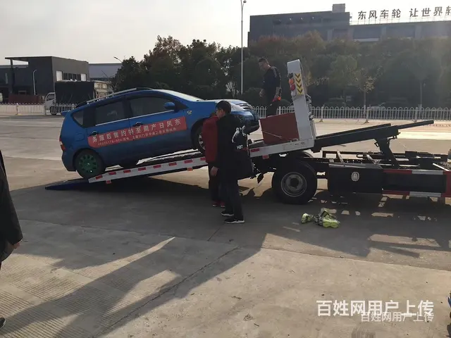 江淮康铃骏铃V5V7事故救援车湖北厂家 - 图片 10