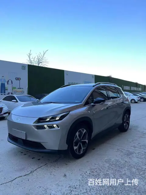 广汽新能源Aion 2020款 Aion V 70 PLUS - 图片 1