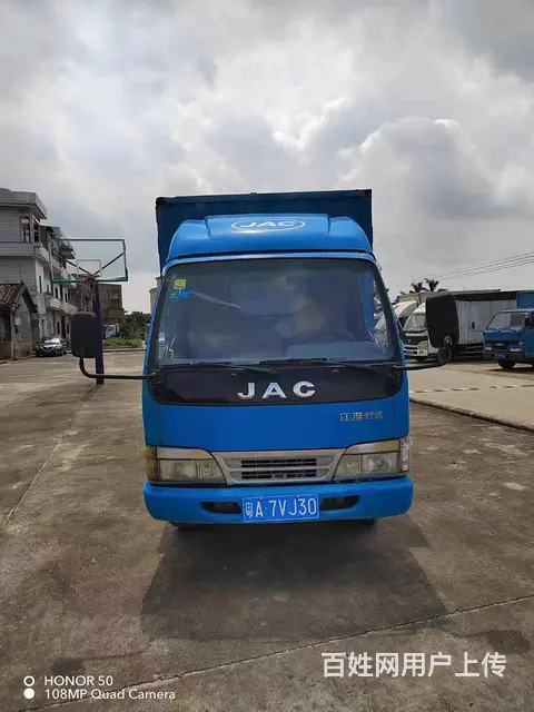 江淮6吨加水罐设备一套，车况正常！光车出.. - 图片 1