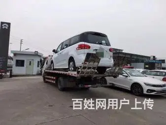 常州哪里有道路救援服务？能外出救援吗？ - 图片 5
