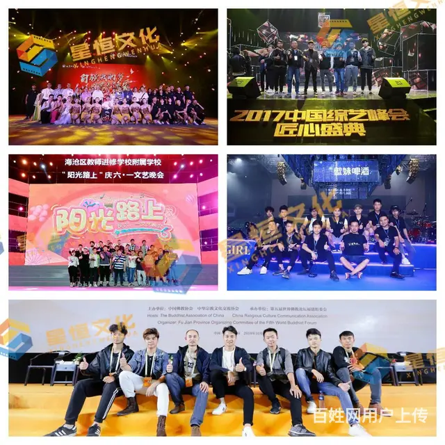 泉州演讲拍摄，泉州演出拍摄 ，泉州比赛跟拍，泉州5 - 图片 5
