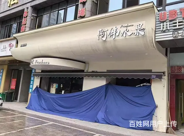 房东直租！永康金胜路300平店铺出租！适合经营餐饮，办公室等 - 图片 7