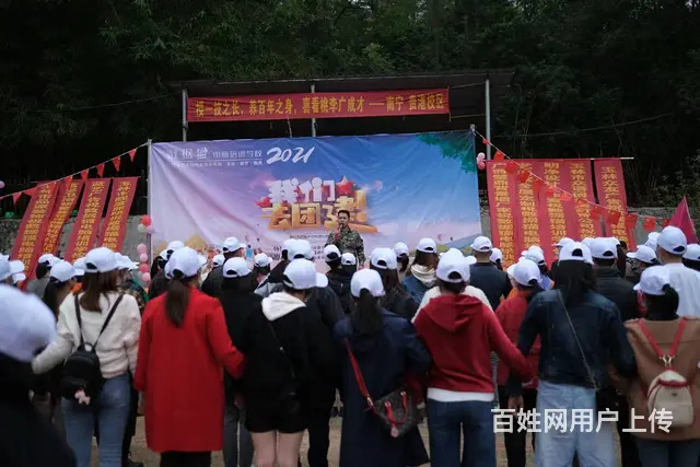 贵港家装公装CAD施工图绘制酷家乐培训全屋家具定制 - 图片 5