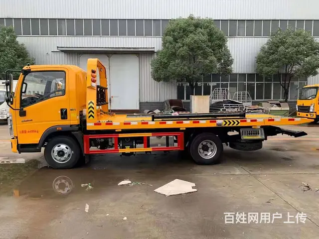 国六重汽豪沃道路清障车 现车供应可分期包上牌 - 图片 3