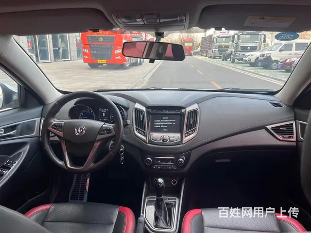 长安 逸动 2017款 逸动XT RS 1.5T 双离合 炫 - 图片 8