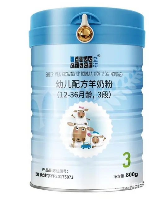 蓝河3段羊奶粉 - 图片