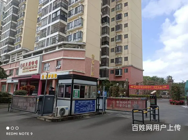 （51旺铺推荐）苍峄路100平小区门口临街旺铺招租 - 图片 8
