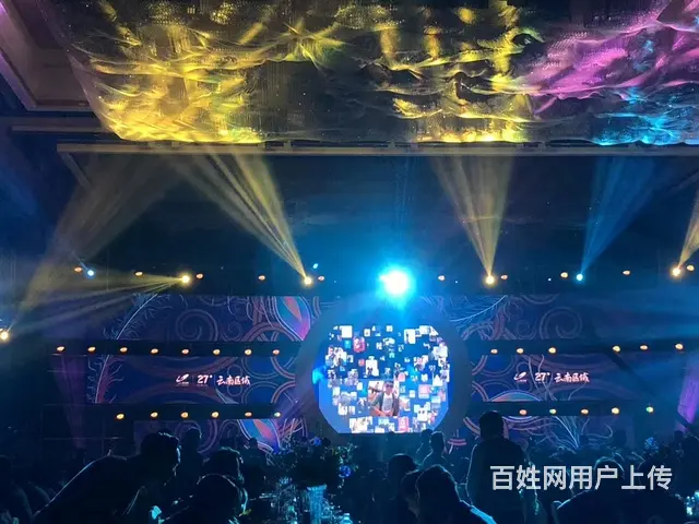 云南婚礼策划、场地布置、灯光音响、花艺、摄像、主持 - 图片 9