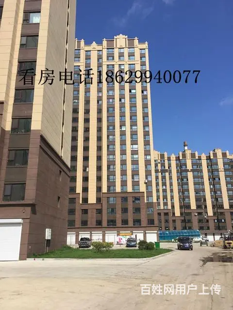 东方雅居】毛坯现房】零首付】南北通透 - 图片 6