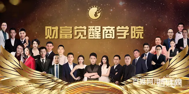 金坛兼职信用卡  还款* - 图片 4
